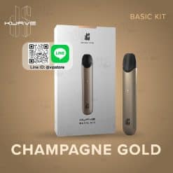 ks kurve basic kit สี ทอง Champagne หรูหราเหนือระดับ ที่สุดในซีรี่นี้
