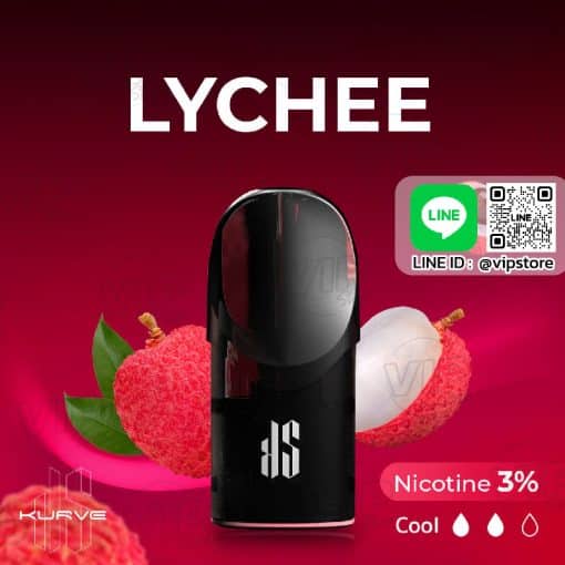 หัวพอต ks Kurve Pod กลิ่น ลิ้นจี่ Lychee หอมนำ ตบด้วยเย็นกำลังดี