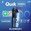 พอตใช้แล้วทิ้ง quik 5000 Puffs กลิ่น บลูเบอร์รี่ สายเบอร์รี่มีหรือจะพลาด