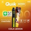 บุหรี่ไฟฟ้า quik 5000 Puffs กลิ่น โคล่าเลม่อน เปรี้ยวซ่าทุกครั้งที่ใช้งาน