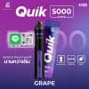 บุหรี่ไฟฟ้า ks quik 5000 Puffs กลิ่น องุ่น ราชาของกลิ่นที่ขายดีที่สุด !