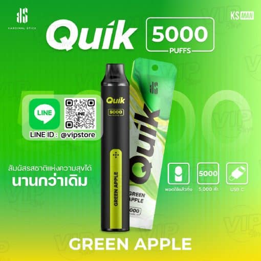 kardinal stick Quik 5000 Puffs กลิ่น แอปเปิ้ลเขียว สายสุขภาพต้องลอง