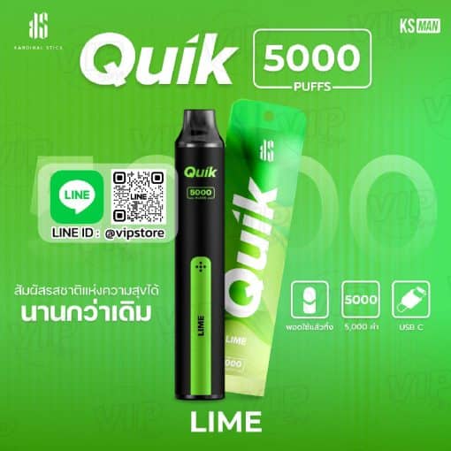 พอต quik Quik 5000 Puffs กลิ่น มะนาว เปรี้ยวกำลังดี refresh ด้วย Lime