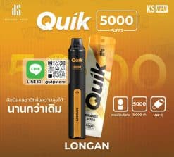 พอตใช้แล้วทิ้ง KS Quik 5000 Puffs กลิ่นลำไย หวานชื่นรื่นรมย์