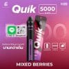 พอต ks Quik 5000 Puffs กลิ่น เบอร์รี่รวม รวมความตึงของเบอร์รี่ไว้ที่นี่