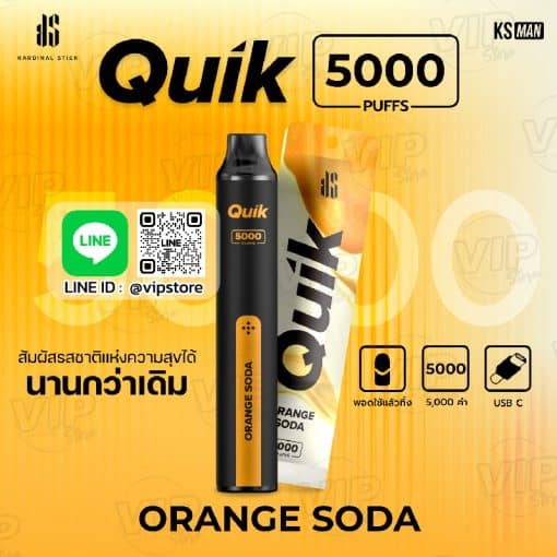 พอด ks Quik 5000 Puffs กลิ่น ส้มโซดา เปรี้ยวซ่า ในคำเดียว ท้าให้ลอง