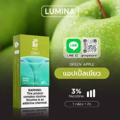 ks lumina พอต กลิ่น แอปเปิ้ลเขียว เปรี้ยวแบบ healthy เย็นกำลังดี