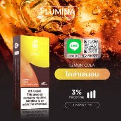 pod ks Lumina Pod กลิ่นโคล่าเลมอน สดชื่น เปรี้ยวซ่า ทุกคำสูบ