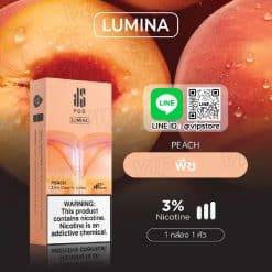 หัวพอต ks Lumina Pod กลิ่น พีช หอม หรู หวานหน่อย สไตล์ Peach