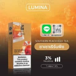 ks kardinal stick Lumina Pod กลิ่น ชาเซาเธิร์นพีช กลิ่นหรูคู่เครื่องคุณ