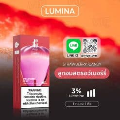 หัวพอต ks Lumina Pod กลิ่น ลูกอมสตรอเบอร์รี่ หวานเจี๊ยบฟีลที่คุ้นเคย