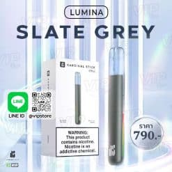 บุหรี่ไฟฟ้า ks Lumina Device สีเงิน Slate Grey สุขุม เยือกเย็น สีนี้เลย