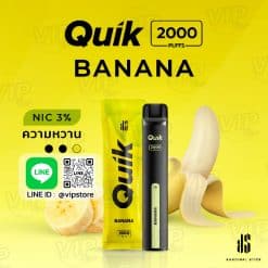 พอต ดูดแล้วทิ้ง KS Quik 2000 Puffs กลิ่นกล้วย นี่มันไอน้ำกล้วยหอมชัดๆ