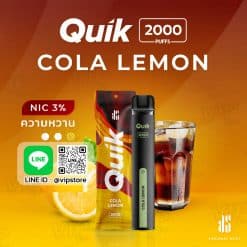 พอตใช้แล้วทิ้ง quik 2000 Puffs กลิ่น โคล่าเลม่อน เปรี้ยวซ่า ทุกคำที่สูบ