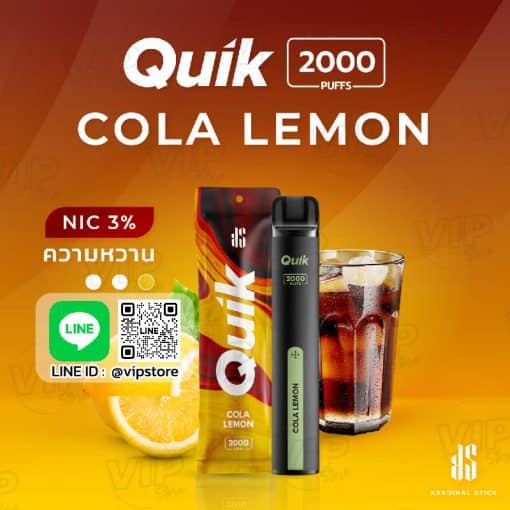 พอตใช้แล้วทิ้ง quik 2000 Puffs กลิ่น โคล่าเลม่อน เปรี้ยวซ่า ทุกคำที่สูบ