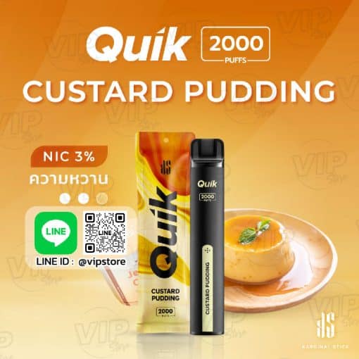 พอต ดูดแล้วทิ้ง Quik 2000 Puffs กลิ่น คัสตาร์ดพุดดิ้ง หอม นุ่ม ทุกคำสูบ