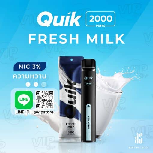 pod quik 2000 Puffs กลิ่น นมสด สดชื่น หอมนม ไม่เบื่อ Fresh Milk