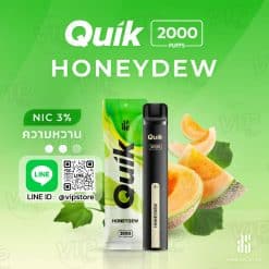 พอต ks Quik 2000 Puffs กลิ่นเมลอน หอมฉ่ำ ทุกการใช้งาน Honey Dew