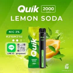 พอตดูดแล้วทิ้ง KS Quik 2000 Puffs กลิ่น มะนาวโซดา เปรี้ยวสดชื่นทุกคำ