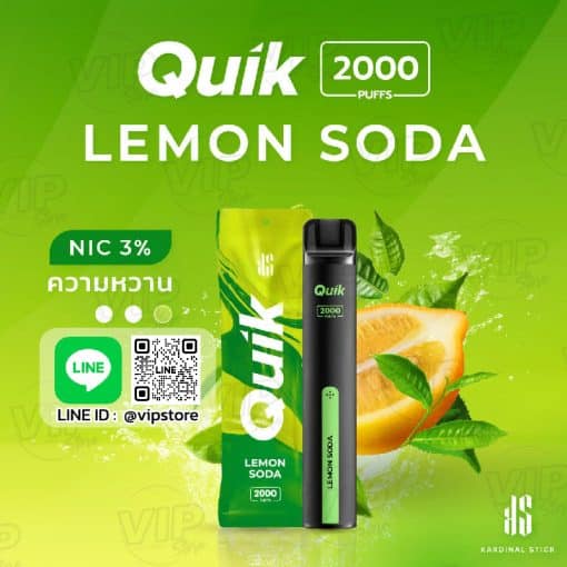 พอตดูดแล้วทิ้ง KS Quik 2000 Puffs กลิ่น มะนาวโซดา เปรี้ยวสดชื่นทุกคำ