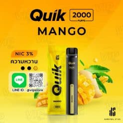 ks pod Quik 2000 Puffs กลิ่น มะม่วง หอม เย้ายวนไปกับผลไม้ประจำชาติ