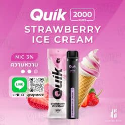 ks quik 2000 Puffs กลิ่น ไอศครีมสตรอเบอร์รี่ หอมหวาน ไม่แบ่งใคร !