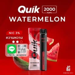 พอต ks Quik 2000 Puffs กลิ่น แตงโม สดชื่นสุดๆ ฉ่ำหวานทุกคำที่สูบ