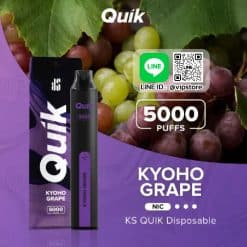 ks pod Quik 5000 Puffs กลิ่นองุ่นเคียวโฮ Kyoho King of Grape !