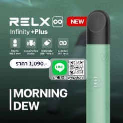 บุหรี่ไฟฟ้าrelx Infinity Plus สี เขียว พาสเทล minimal แนว Morning Dew