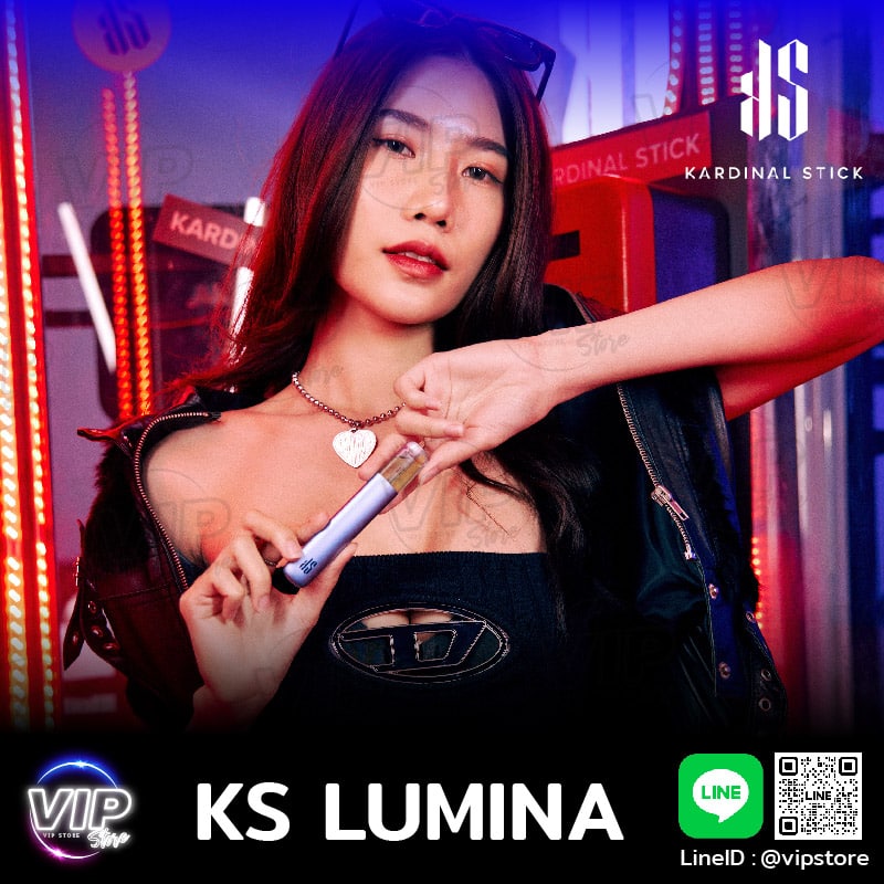 ks lumina นวัตกรรมใหม่ บุหรี่ไฟฟ้า ks สำหรับแฟนตัวยง kardinal stick