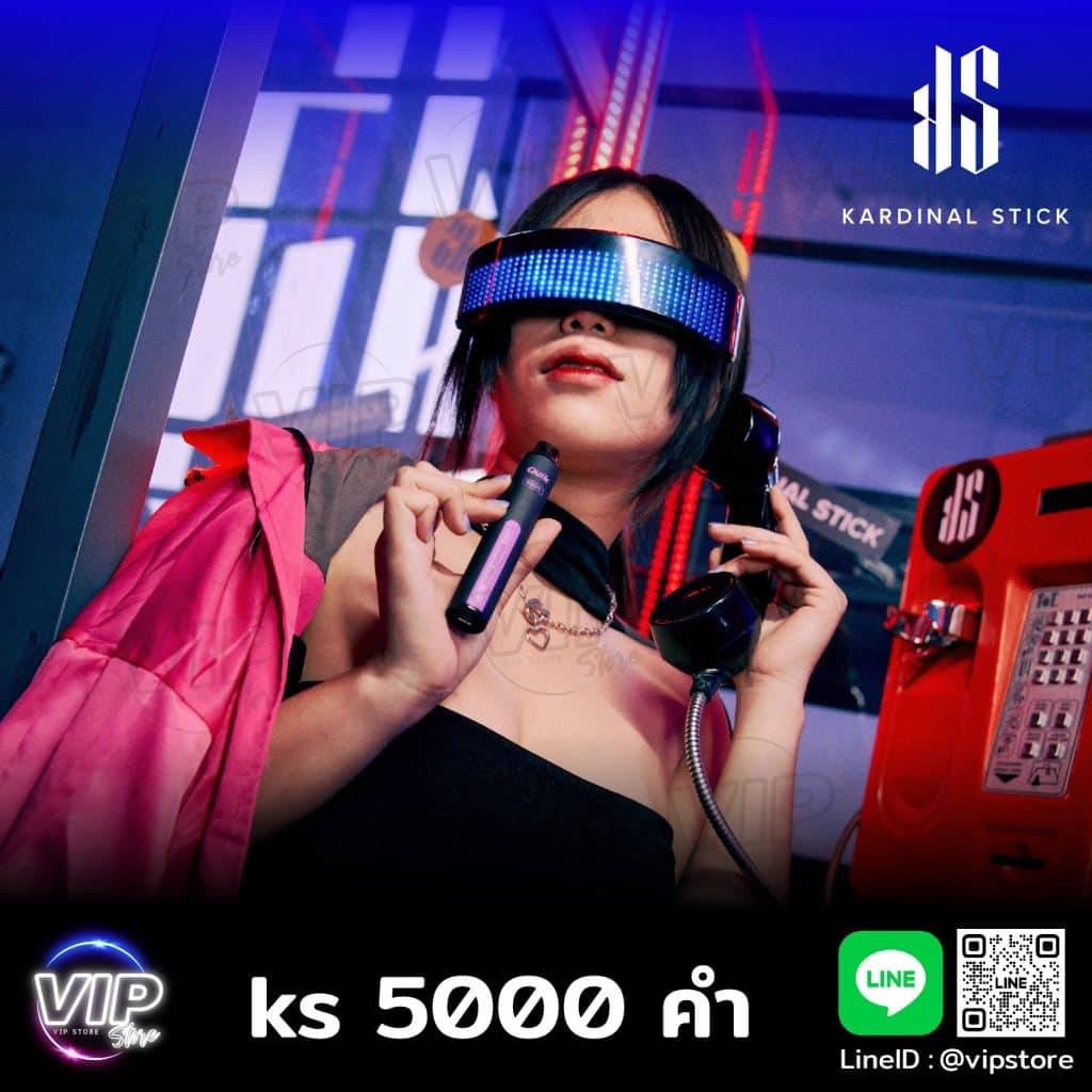 ks 5000 คำ บุหรี่ไฟฟ้ารุ่น quik pod แบบใหม่ล่าสุด สูบง่าย ควันแน่น