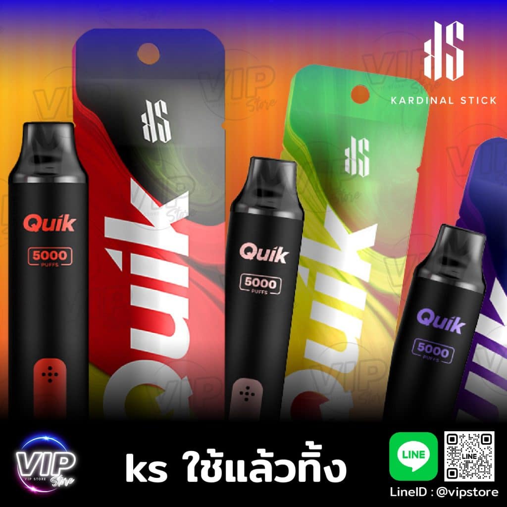 ks ใช้แล้วทิ้ง สินค้ายอดนิยมของ บุหรี่ไฟฟ้า quik ต้องลอง ks quik 2000