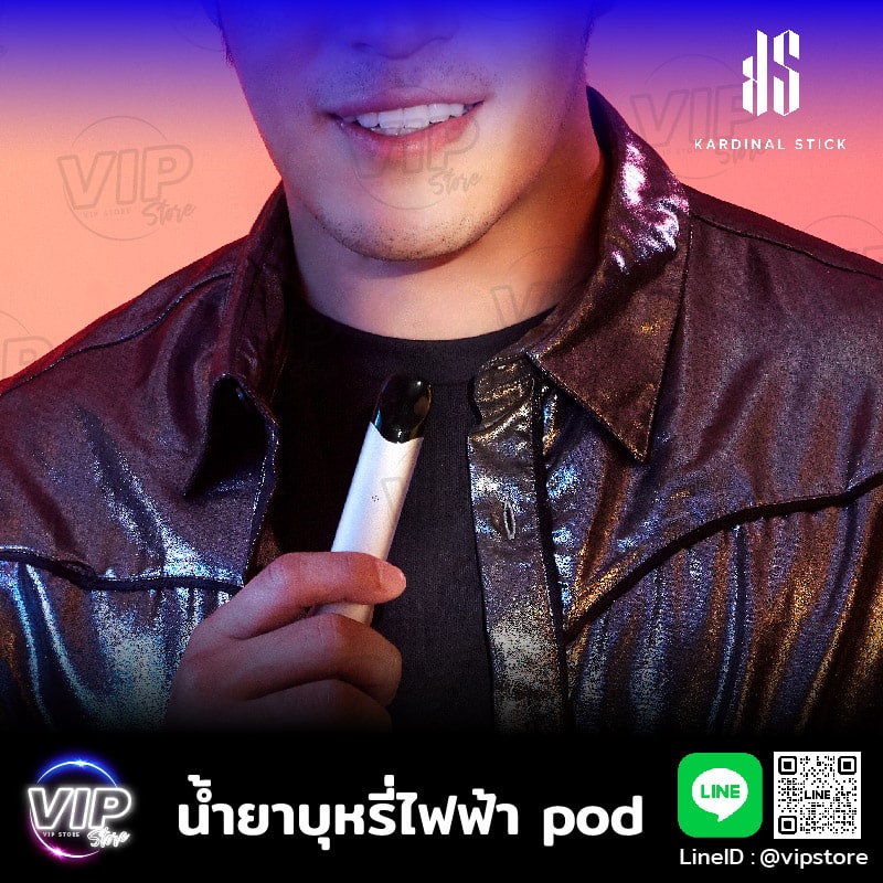 น้ำยาบุหรี่ไฟฟ้า pod ไอเท็มชิ้นสำคัญ สามารถสั่งซื้อ kspod ได้แล้ววันนี้