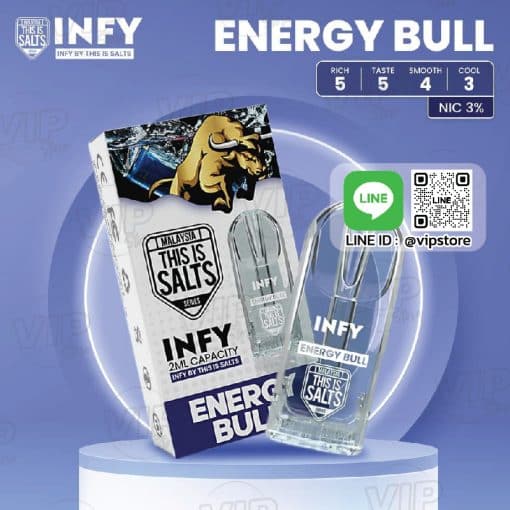 infyราคา ถูก Pod กลิ่น เครื่องดื่มชูกำลัง เติมให้เต็ม 100% Energy Bull