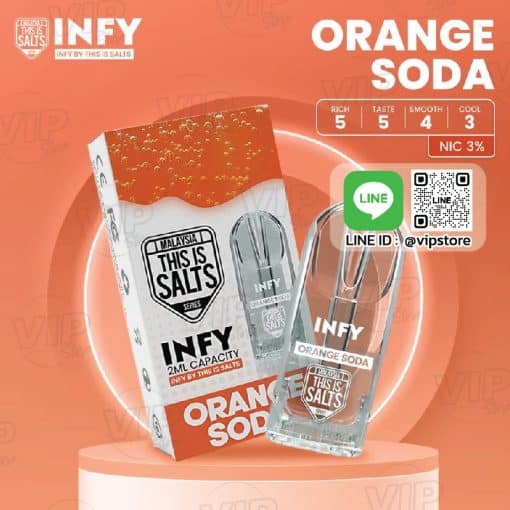 infy series pod กลิ่น ส้มโซดา เปรี้ยวซ่า สดชื่นทุกคำ Orange Soda