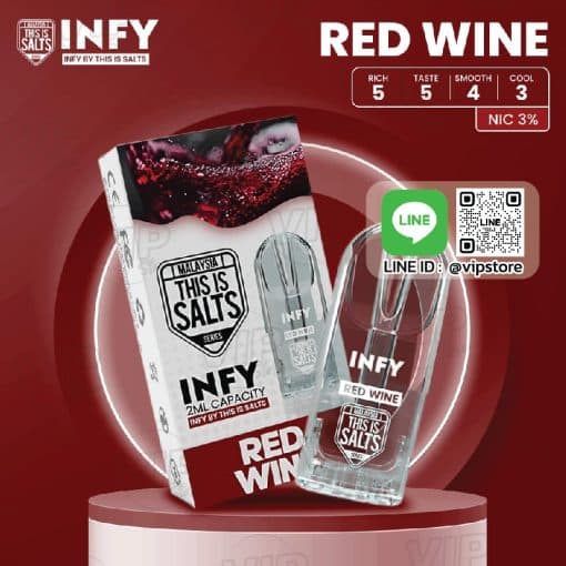 infyพอต กลิ่น ไวน์แดง Red Wine สายหรู สายเนื้อ มีหรือจะยอมพลาด