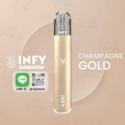พอต อินฟิ INFY Device สี ทอง หรูหราที่สุดในซีรี่ Champagne Gold