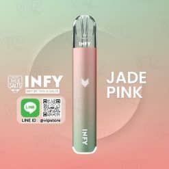 เครื่อง infy Device สี ชมพู-เขียว สายละมุน พลาดได้ยังไง Jade Pink