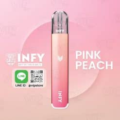 INFY Device สี ชมพู Peach Pink รองรับ infy หัวใส แบบไร้รอยต่อ