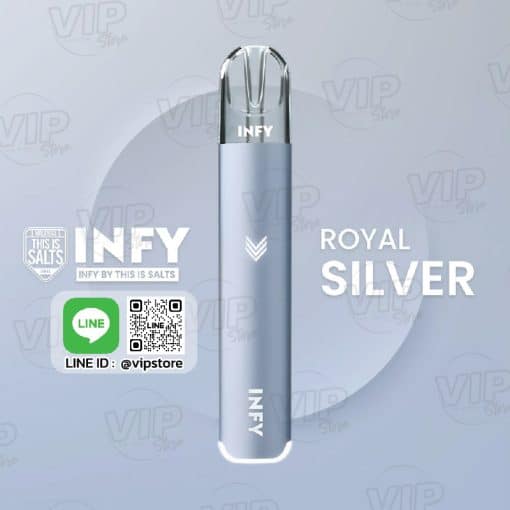 เครื่องinfy Device สี เงิน สายหรู แต่เท่ มันต้องสีนี้แล้วมั้ย Royal Silver