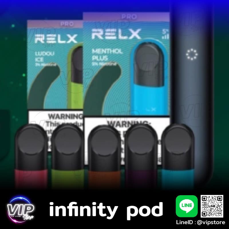 infinity pod สินค้าพร้อมส่งจากคลัง relx thai ร้านขายหัวพอต relx ใกล้ฉัน