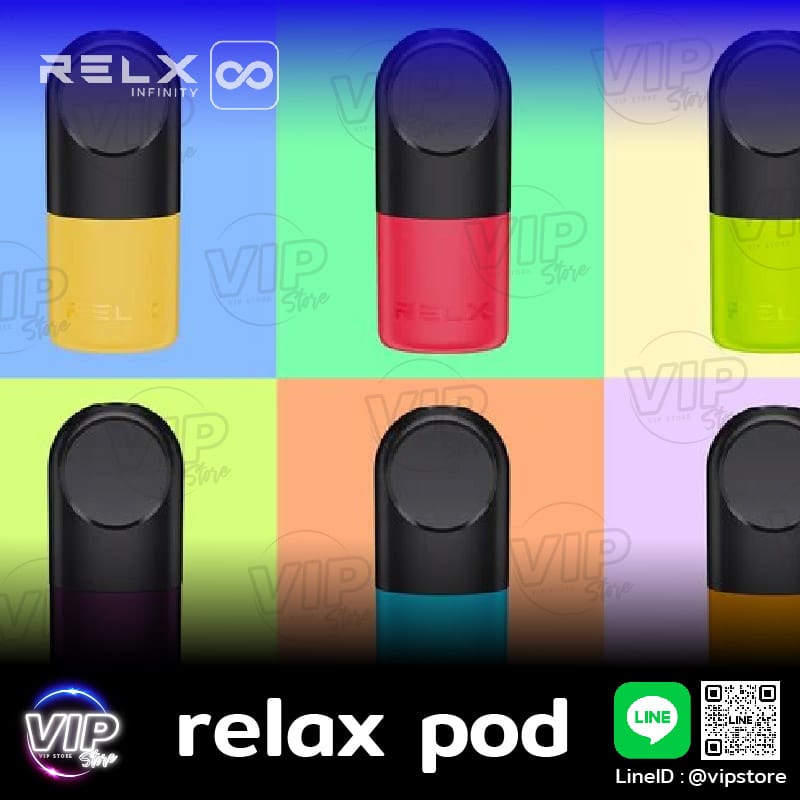 relax pod ตอบโจทย์วัยรุ่น แนะนำ พอต infinity ราคาไม่แพง