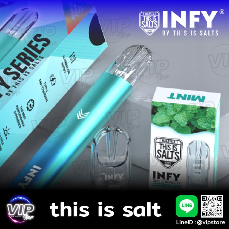 this is salt แบรนด์ผู้จัดจำหน่าย บุหรี่ไฟฟ้าinfy แนะนำ หัวพอต infy รุ่นใหม่