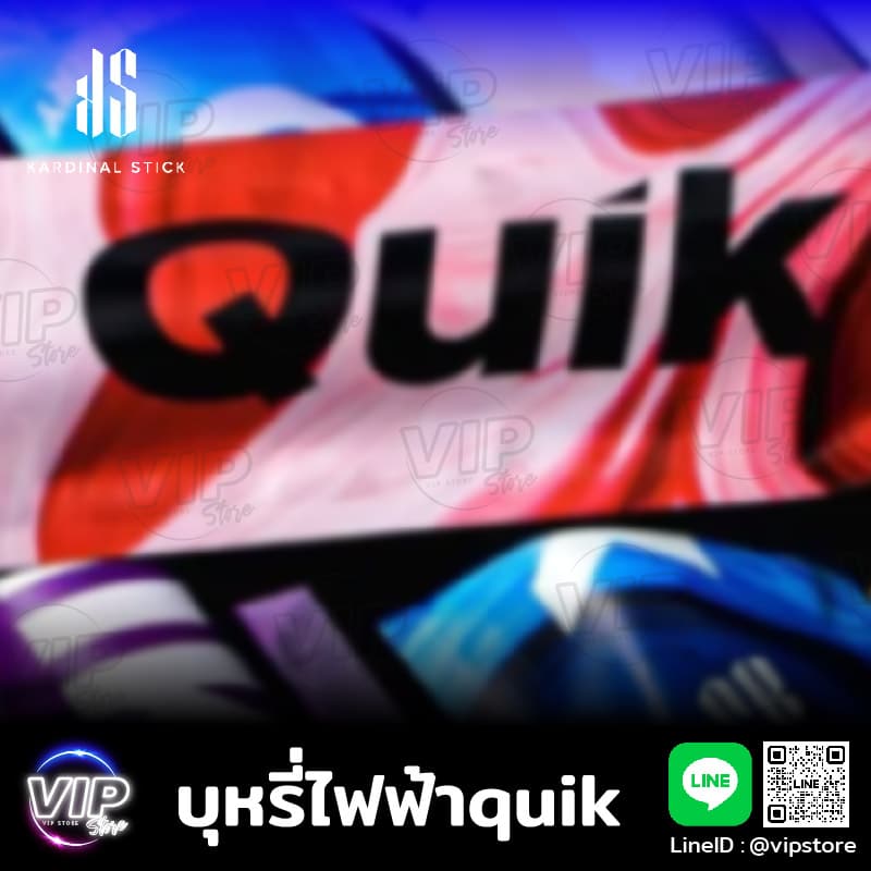 บุหรี่ไฟฟ้าquik ซื้อง่ายจัดส่งเร็ว ks quik 2000 ราคาส่ง ที่ ร้านพอตใกล้ฉัน