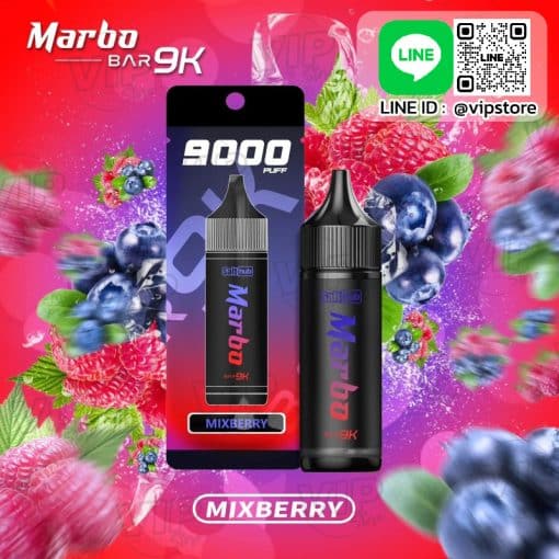 พอตมาโบ9000คํา มิกเบอรี่ Mixed Berries ชอบเปรี้ยวสดชื่น ห้ามพลาด