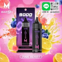 เครื่อง marbo 9000 Puff กลิ่น พีซสตรอเบอร์รี่ Peach Strawberry