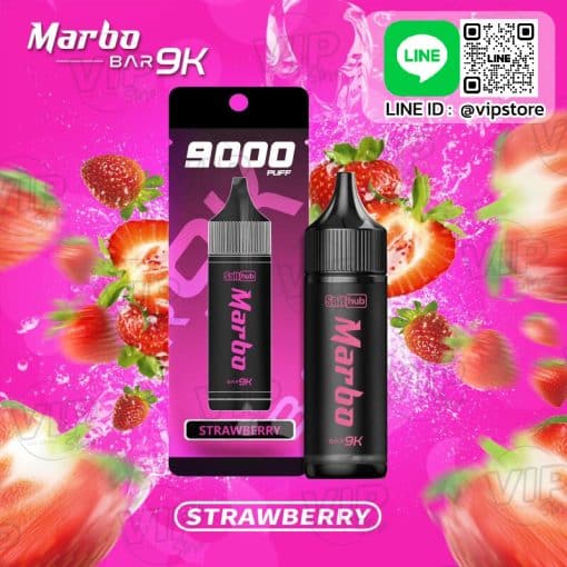 มาโบ 9000 คํา กลิ่น สตรอเบอร์รี่ Strawberry safe zone ที่คุ้นเคย