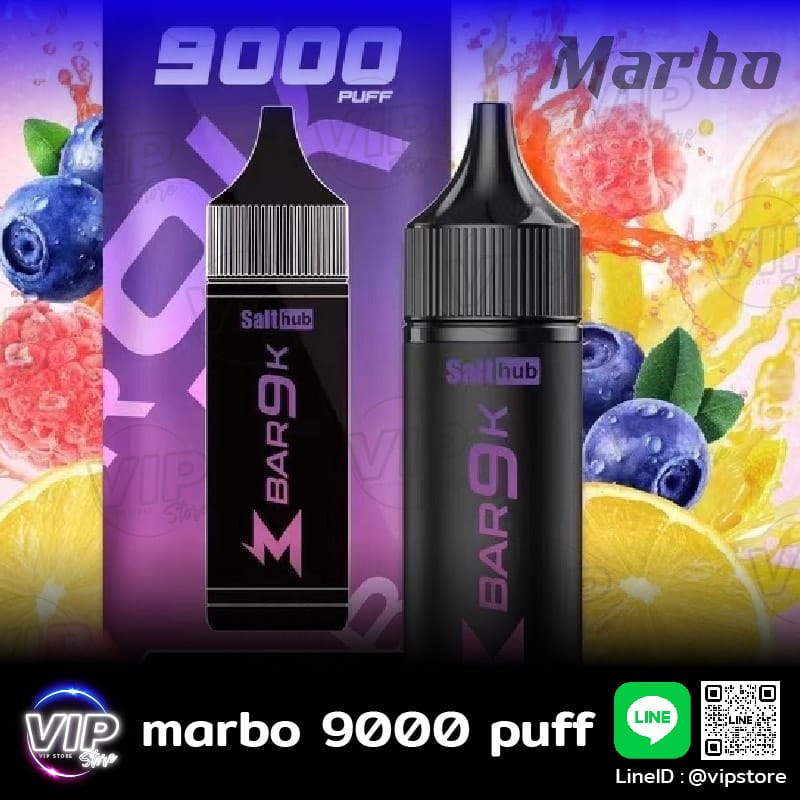 marbo 9000 puff หรือก็คือ มาโบ9000คำ พอตใช้แล้วทิ้ง รุ่นใหม่มาแรง!