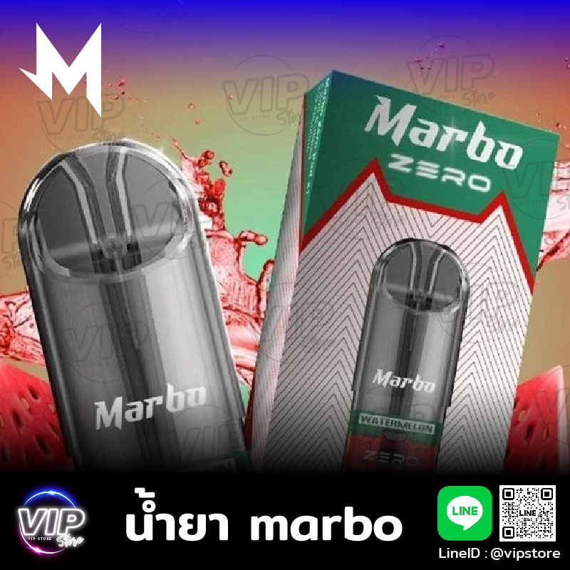 น้ำยา marbo ส่วนผสม น้ำยาซอลนิค พอตมาโบ หอมหวานไม่เป็นรองใคร