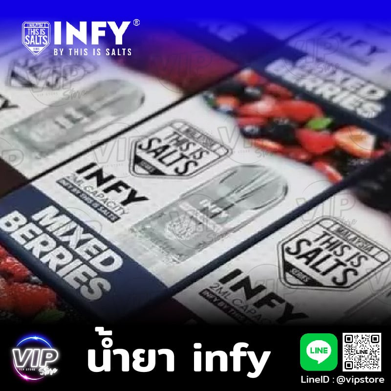 น้ำยา infy กลิ่นหอม หัวพอต infy ราคาส่ง สั่งได้ที่ ร้านขายพอต ใกล้ฉัน